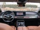 BMW 735i MASTERCLASS PURE EXCELLENCE