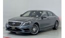 مرسيدس بنز S 500 AMG 2016 Mercedes-Benz S500 ( 5 Buttons ), Mercedes Service History, Warranty, GCC