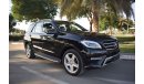 Mercedes-Benz ML 400 2015 - Full Service History - Immaculate Condition