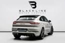 Porsche Cayenne GTS BUY NOW, PAY 2027 | THE BLACKLINE STANDARD | October 2026 Porsche Warranty, GCC