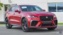 Jaguar F Pace P550 5.0P S/C SVR AWD Aut. (For Local Sales plus 10% for Customs & VAT)