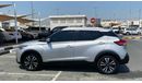 Nissan Kicks 1.6 Engine, V4