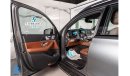 مرسيدس بنز GLS 450 2024 Premium Plus 4Matic SUV - New Look of Modern Luxury - GCC Specs - Book Now