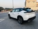 Dongfeng Mage