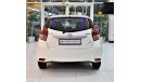 تويوتا يارس EXCELLENT DEAL for our Toyota Yaris SE 2016 Model!! in White Color! GCC Specs