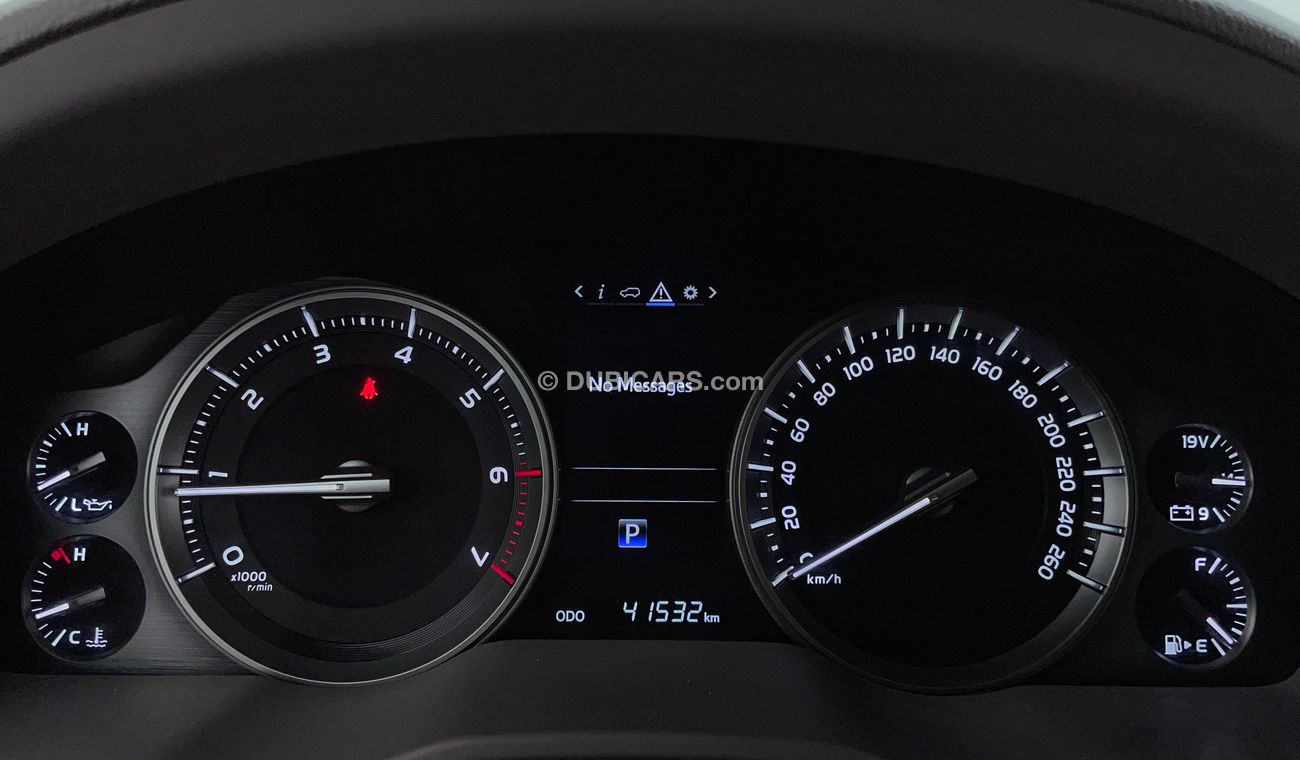 تويوتا لاند كروزر VXR 5700