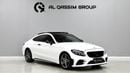 Mercedes-Benz C 300 C300 Coupe | 2200 Monthly | Free Insurance + Registration | 2 Years Warranty Ref#F344600