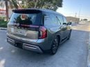 Nissan Patrol LE PLATINUM CITY LE PLATINUM