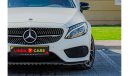 مرسيدس بنز C 43 AMG