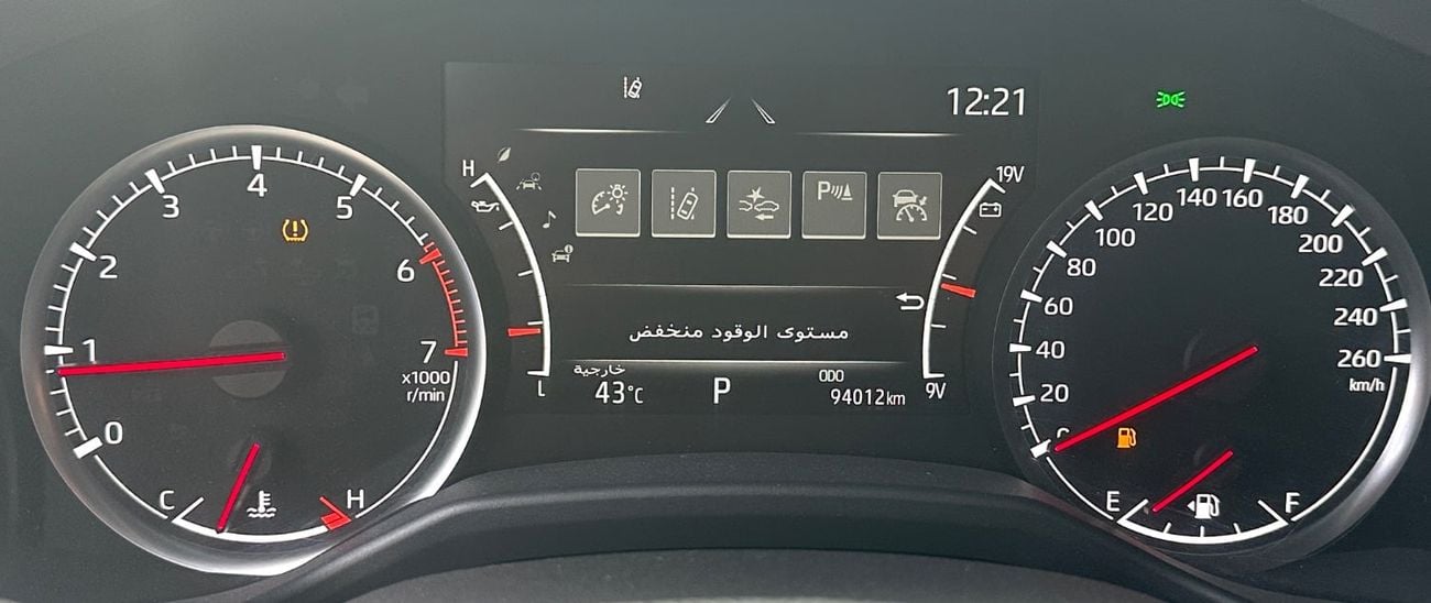 Toyota Land Cruiser VXR