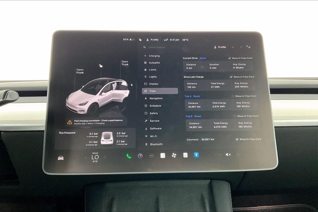 تويوتا راش GX | ضمان مجاني لمدة عام | 0 دفعة أولى