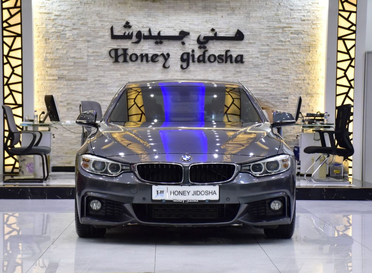 BMW 428i EXCELLENT DEAL for our BMW 428i M-Kit ( 2015 Model ) in Grey Color GCC Specs