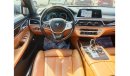 BMW 750Li Li Master Class 2016 GCC