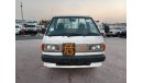 Toyota Lite-Ace TOYOTA TOWNACE RIGHT HAND DRIVE (PM1177)