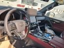 Lexus LX700h SIGNATURE