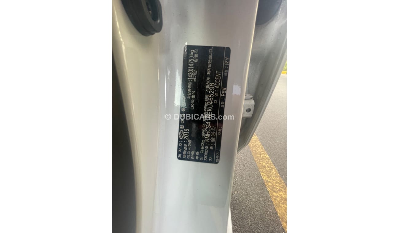 هيونداي أكسنت GLS هيونداي اكسنت ٢٠١٩ وارد كوري