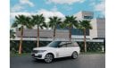 Land Rover Range Rover Vogue SE Supercharged | 4,896 P.M  | 0% Downpayment | Magnificient Condition!