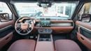 Land Rover Defender 110 P635 OCTA V8 2025 MY EXPORT PRICE