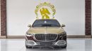 مرسيدس بنز S 680 MAYBACH 2023 BRAND NEW  GERMAN SPECS (AED949000 EXPORT PRICE)