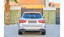 Mercedes-Benz GLC 250 4Matic | 2,233 P.M | 0% Downpayment | Full Option | Agency Warranty