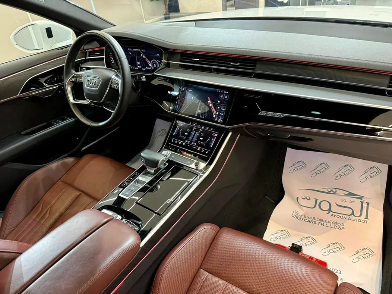 Audi A8 L 60 TFSI Quattro 4.0L (454 HP)