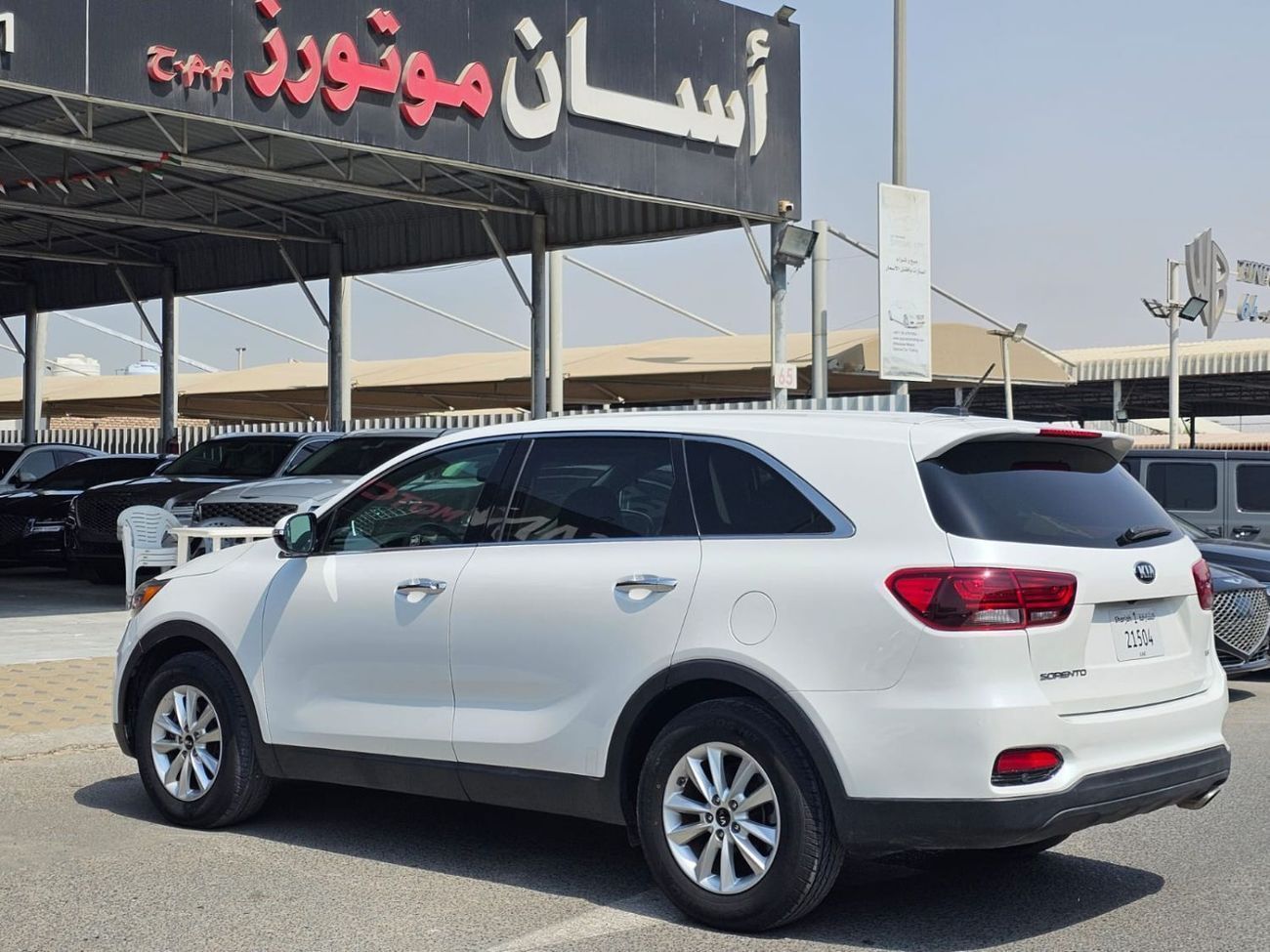 Kia Sorento Base 3.3L FWD