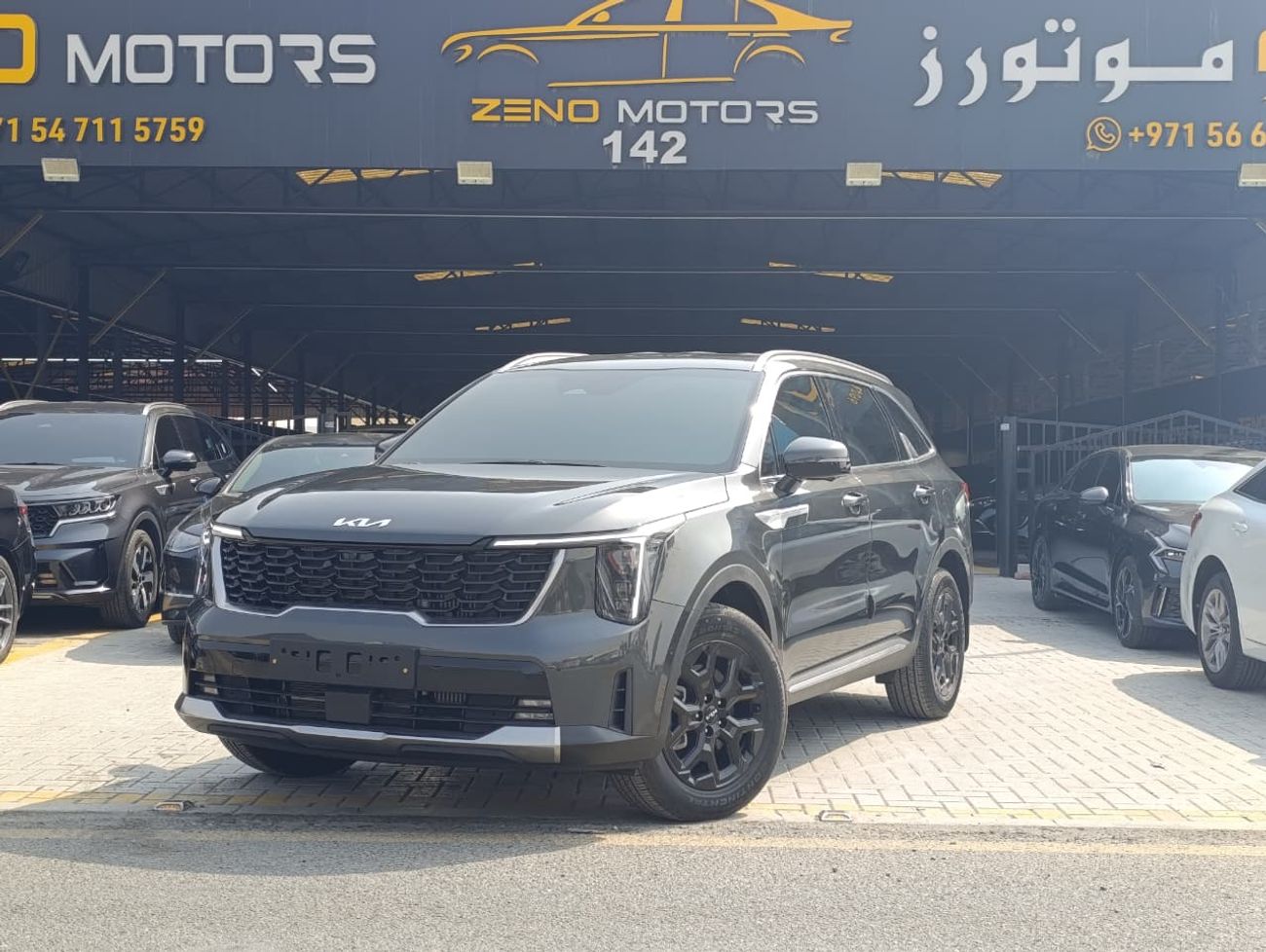 كيا سورينتو Hybrid 1.6L