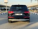 أودي Q7 45 TFSI quattro S-Line 3.0L