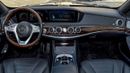 Mercedes Benz S560 Std 4.0L (463 HP)