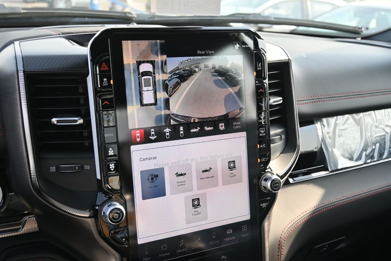 رام 1500 2025 Dodge RAM 1500 RHO 3.0L I6 Hurricane Twin Turbo Petrol