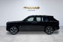 رولز رويس كولينان 2026 | BRAND NEW | 0 KM MILEAGE | ROLLS-ROYCE CULLINAN - BLACK BADGE | EUROPEAN SPECS