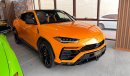 Lamborghini Urus capsule E