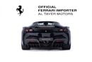 فيراري SF90 سبيدر
