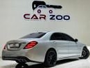 مرسيدس بنز S 500 Std 4.7L