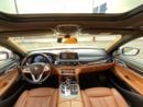 BMW 750Li Luxury 4.4L (523 HP)