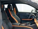 لامبورغيني اوروس 2025 | LAMBORGHINI URUS SE | EUROPEAN SPECS | BRAND NEW | 0 KM | HYBRID SUPER SUV | V8 ENGINE