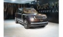 Land Rover Range Rover SVAutobiography P530 | Long Wheel Base | Brand New | 2024 | Tourmaline Brown