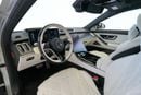 مرسيدس بنز S 580 مايباخ