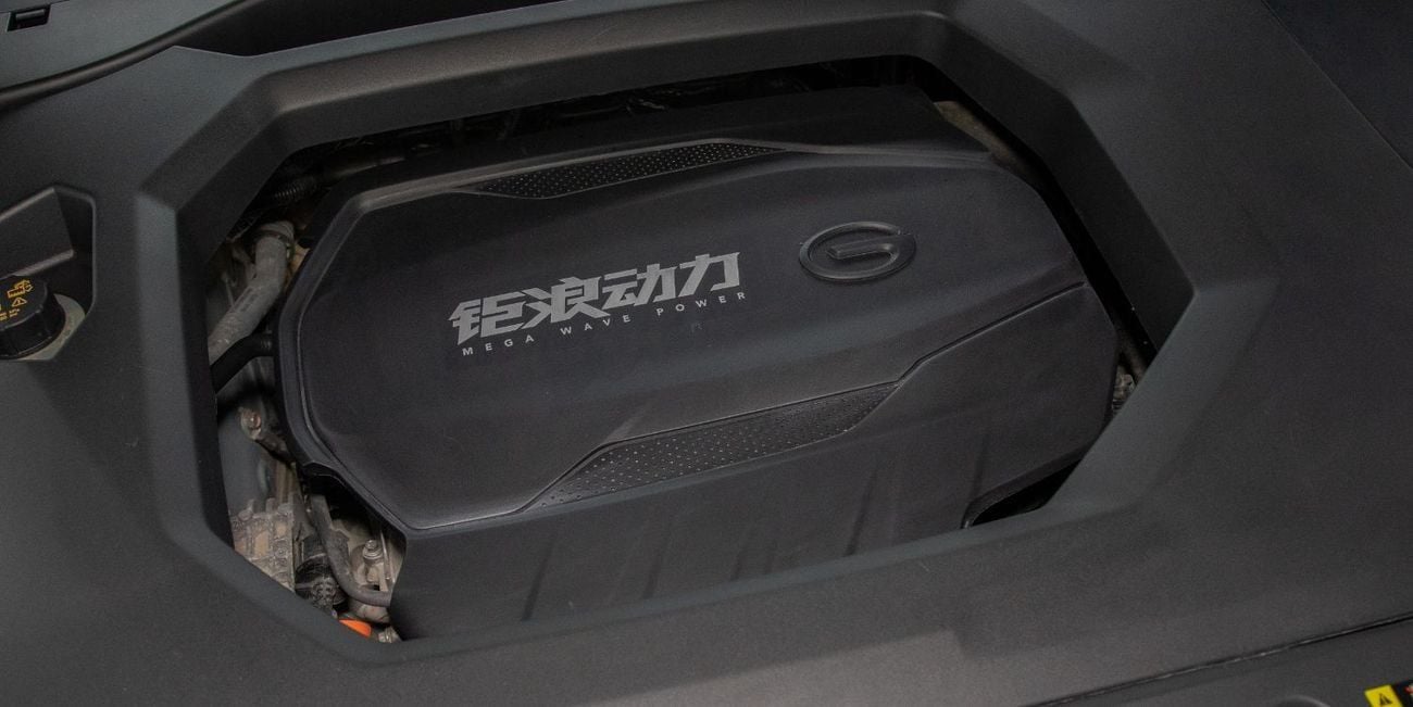 GAC GS8