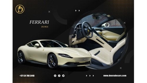 فيراري روما | Brand New | 2022 | Bianco Avorio | V8 - 612HP