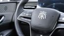 MG HS PHEV