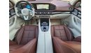 Mercedes-Benz GLS 600 Maybach Full Option with Free Air Shipping