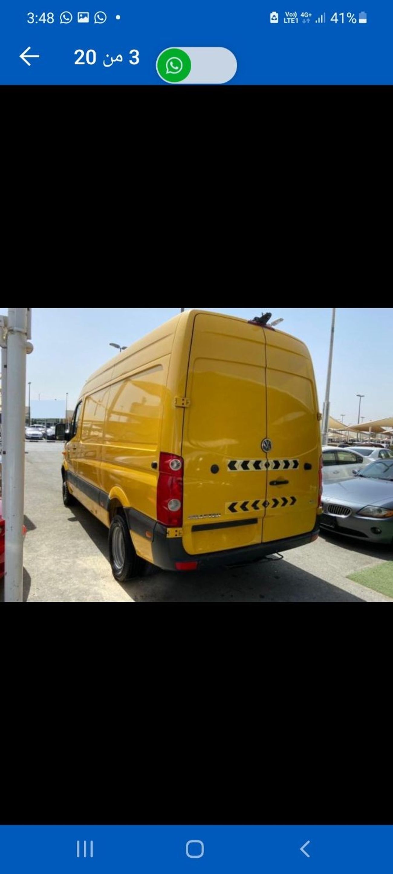 فولكس واجن كرافتر van