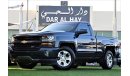 Chevrolet Silverado LT Z71