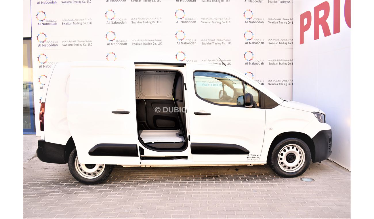 Peugeot Partner K9 1.6L MANUAL 2020 GCC SPECS AGENCY WARRANTY