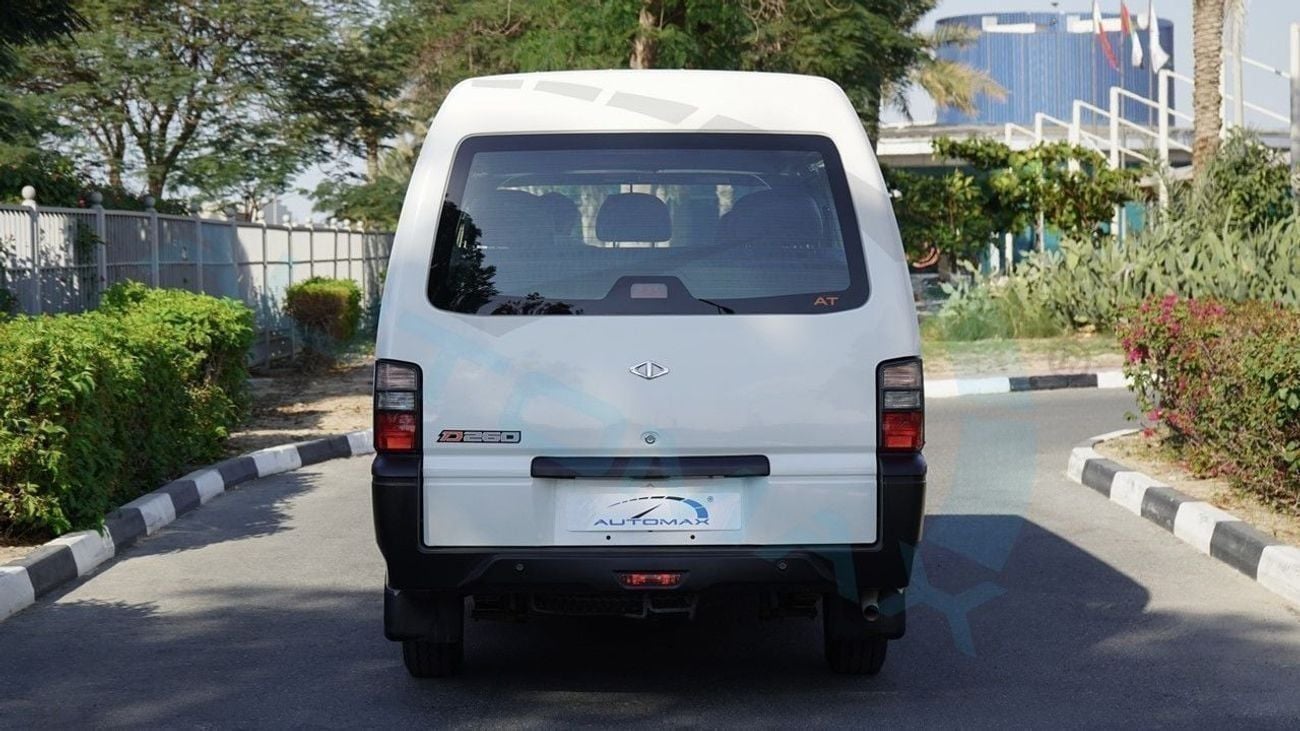 CMC D 260 Window Van 2.4L RWD 2025 GCC 0Km With 3 Years Or 100,000 Warranty