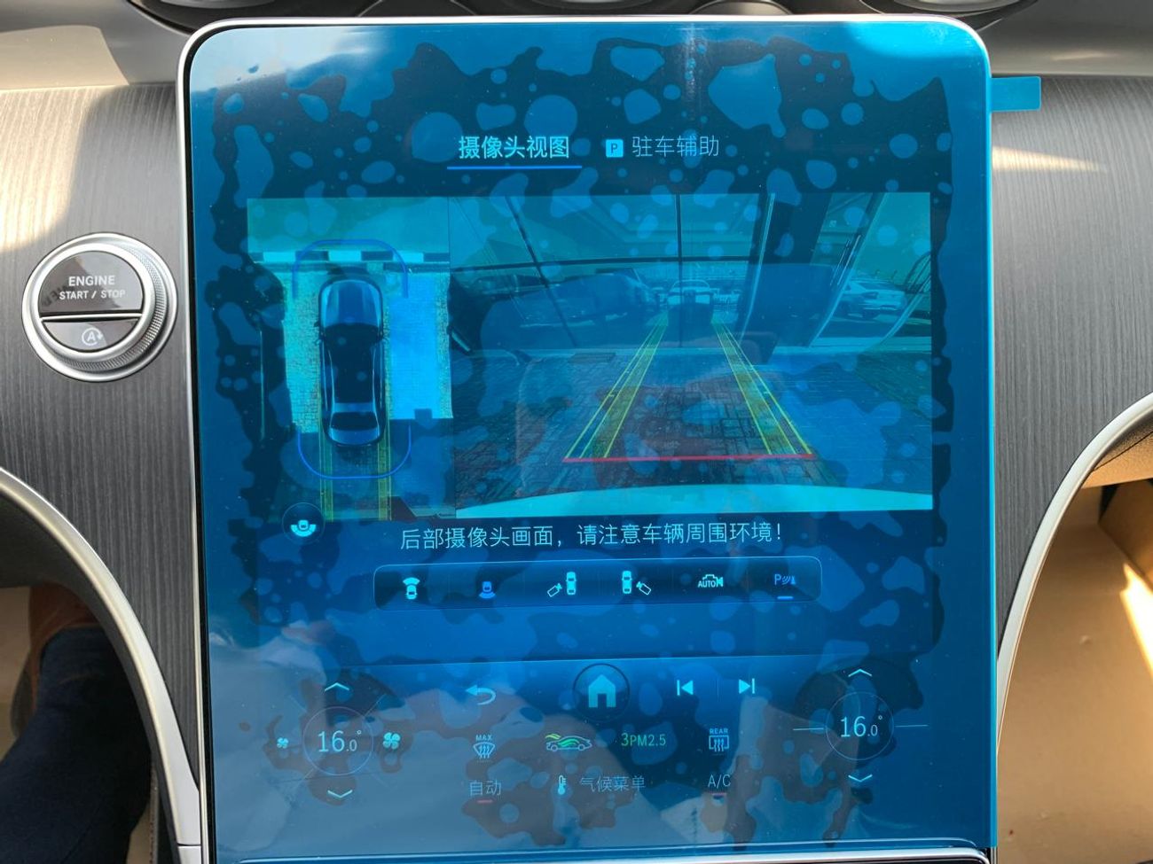 مرسيدس بنز 200 2025 MERCEDES -BEN C200L 1.5L V4 FULL OPTION