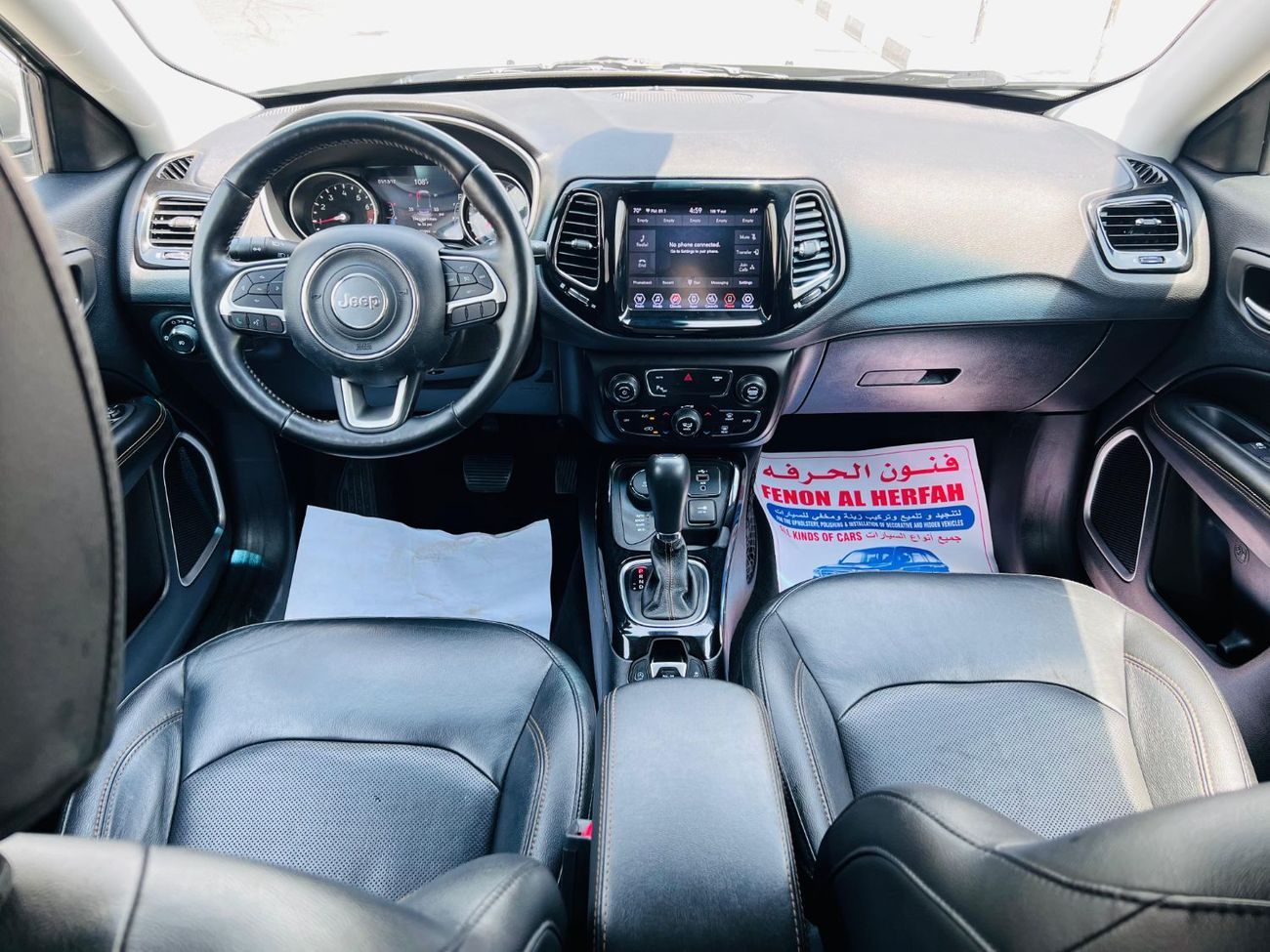 جيب كومباس Unlimited RUBICON X 2.4L