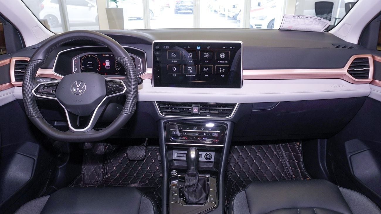 Volkswagen Tharu THARU 1.5L