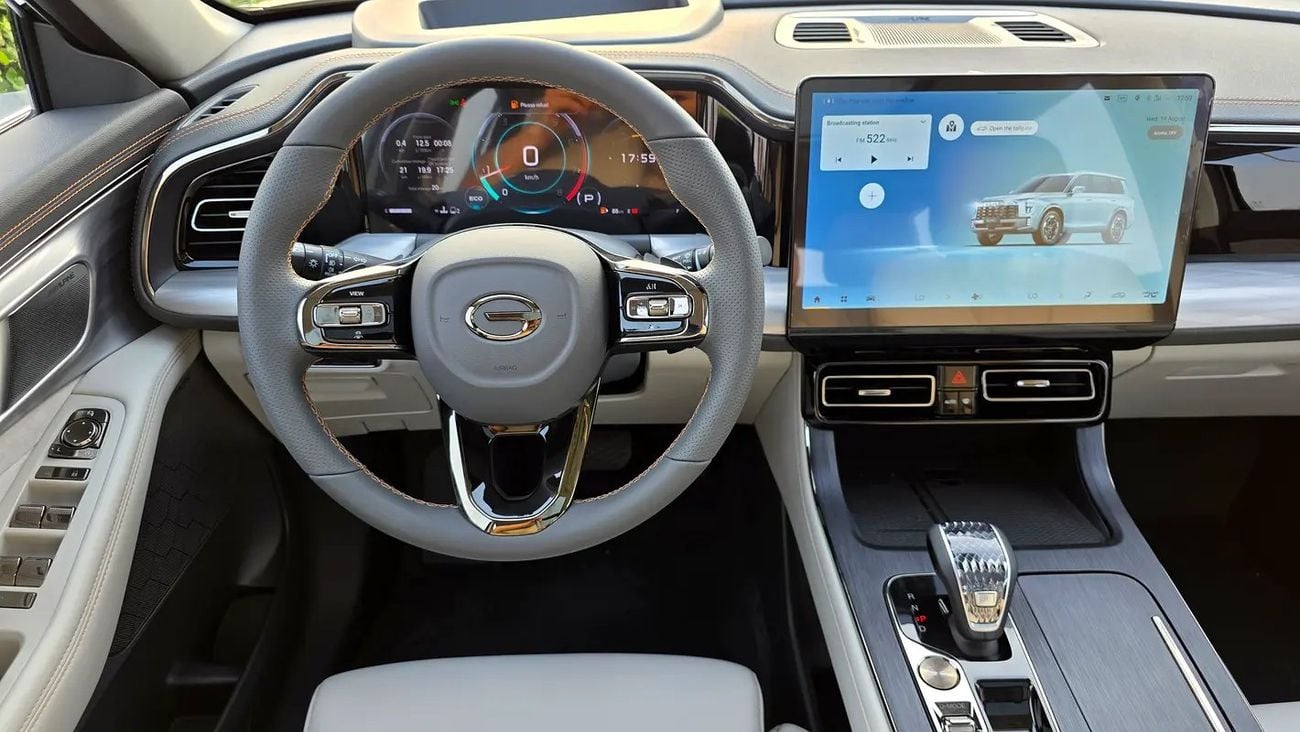 GAC GS8 GX GCC Specs - Brand Luxury SUV